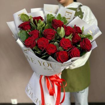 Красные розы 15 шт 50 см